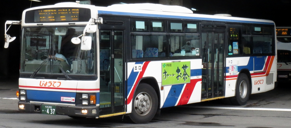 じょうてつ バス きた 札幌駅のバス時刻表とバスのりば地図｜じょうてつ｜路線バス情報